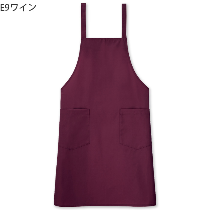 タスキ胸当てエプロン【10色】撥水、軽くて丈夫な綿混素材 色