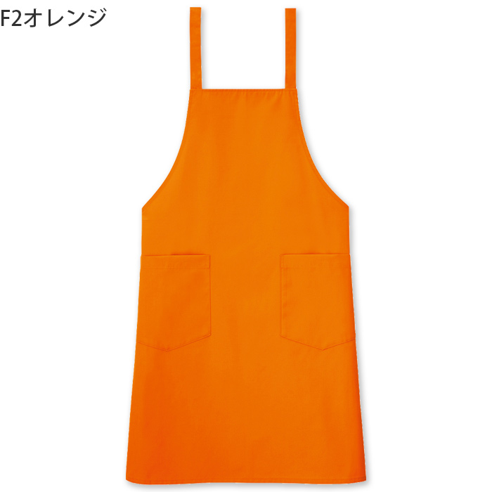 タスキ胸当てエプロン【10色】撥水、軽くて丈夫な綿混素材 色