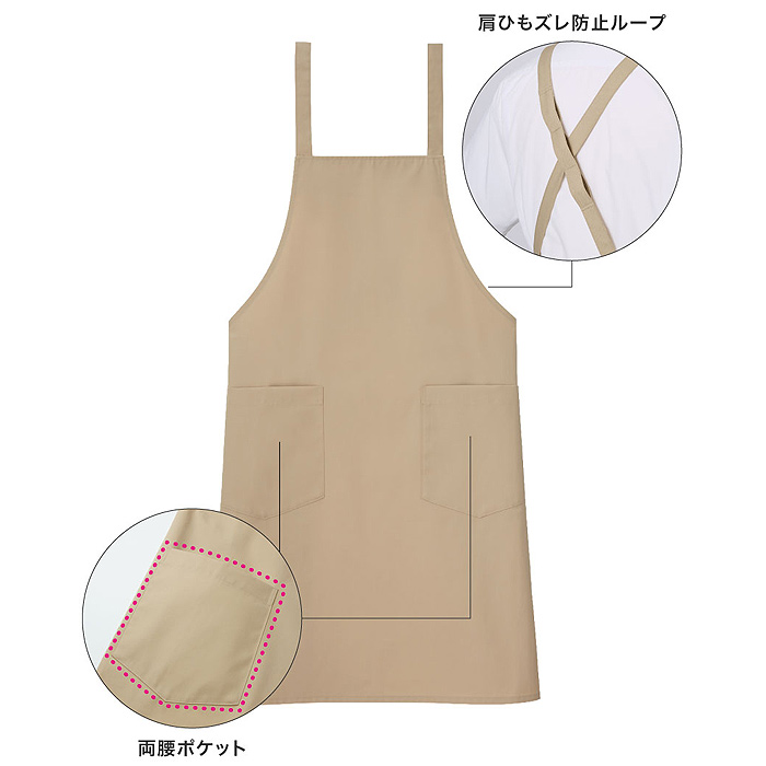 タスキ胸当てエプロン【10色】撥水、軽くて丈夫な綿混素材 スペック