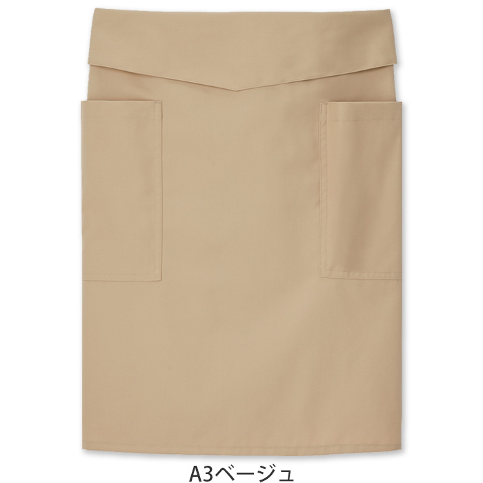 腰ひも隠れてスッキリ 腰下ミドルエプロン【10色】撥水、軽くて丈夫な綿混素材 色