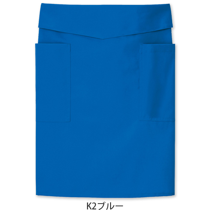 腰ひも隠れてスッキリ 腰下ミドルエプロン【10色】撥水、軽くて丈夫な綿混素材 色