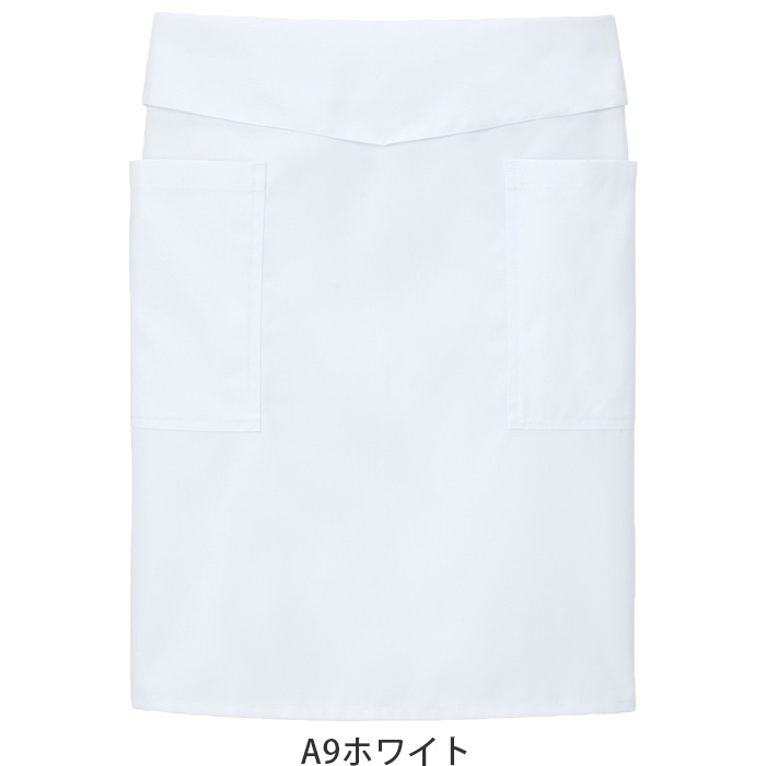 腰ひも隠れてスッキリ 腰下ミドルエプロン【10色】撥水、軽くて丈夫な綿混素材 色