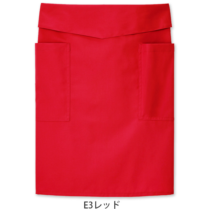 腰ひも隠れてスッキリ 腰下ミドルエプロン【10色】撥水、軽くて丈夫な綿混素材 色