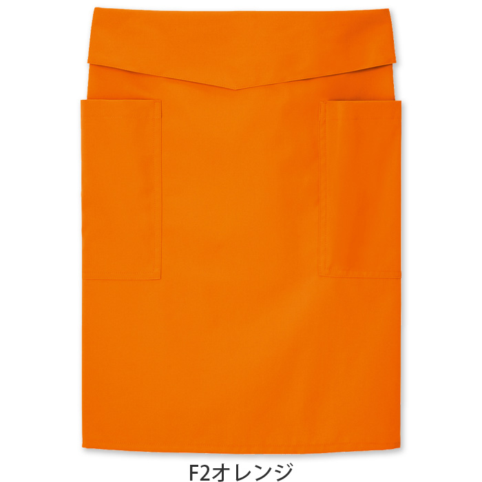 腰ひも隠れてスッキリ 腰下ミドルエプロン【10色】撥水、軽くて丈夫な綿混素材 色