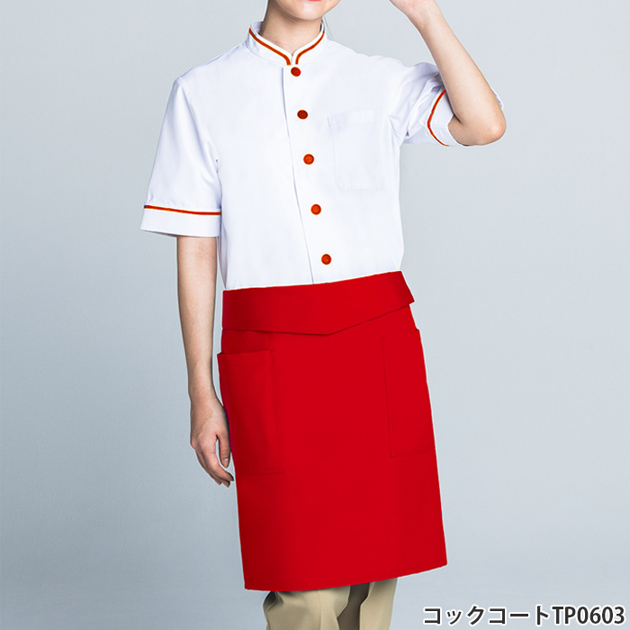 腰ひも隠れてスッキリ 腰下ミドルエプロン【10色】撥水、軽くて丈夫な綿混素材 モデル