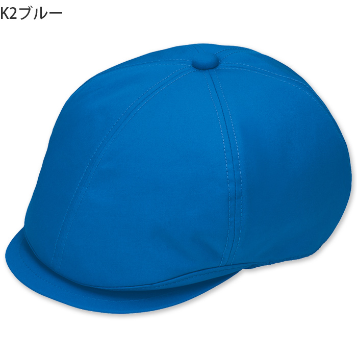 毛髪落下防止ネット付 ハンチング帽【10色】撥水、軽くて丈夫な綿混素材 色