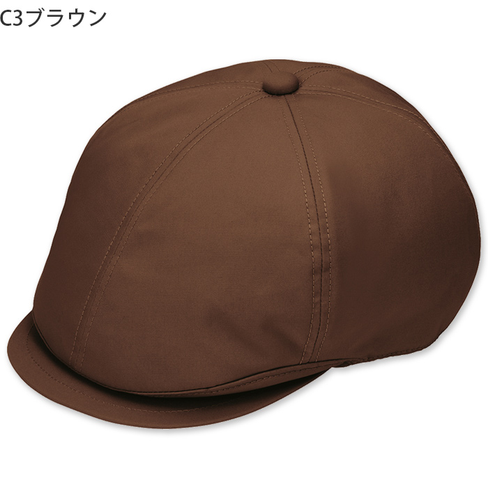 毛髪落下防止ネット付 ハンチング帽【10色】撥水、軽くて丈夫な綿混素材 色