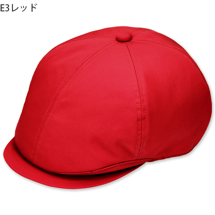 毛髪落下防止ネット付 ハンチング帽【10色】撥水、軽くて丈夫な綿混素材 色