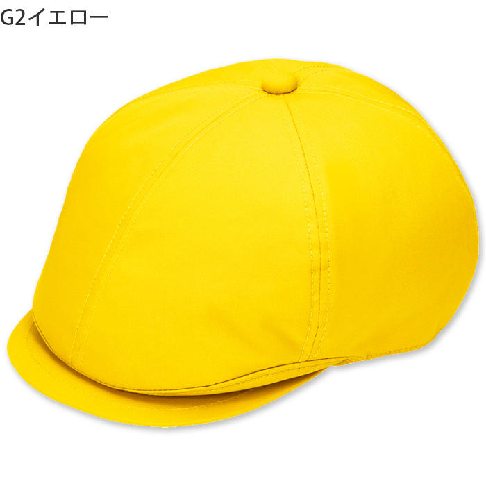 毛髪落下防止ネット付 ハンチング帽【10色】撥水、軽くて丈夫な綿混素材 色