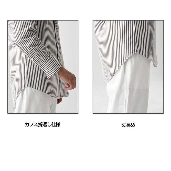 飲食店販売店制服　シャツ【男性用】3色　2つボタンの爽やかなストライプシャツ　先染めストライプ　詳細
