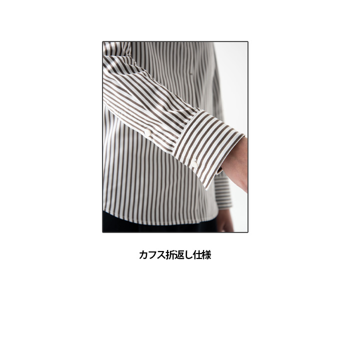 飲食店販売店制服　シャツ【女性用】3色　2つボタンの爽やかなストライプシャツ　先染めストライプ　詳細