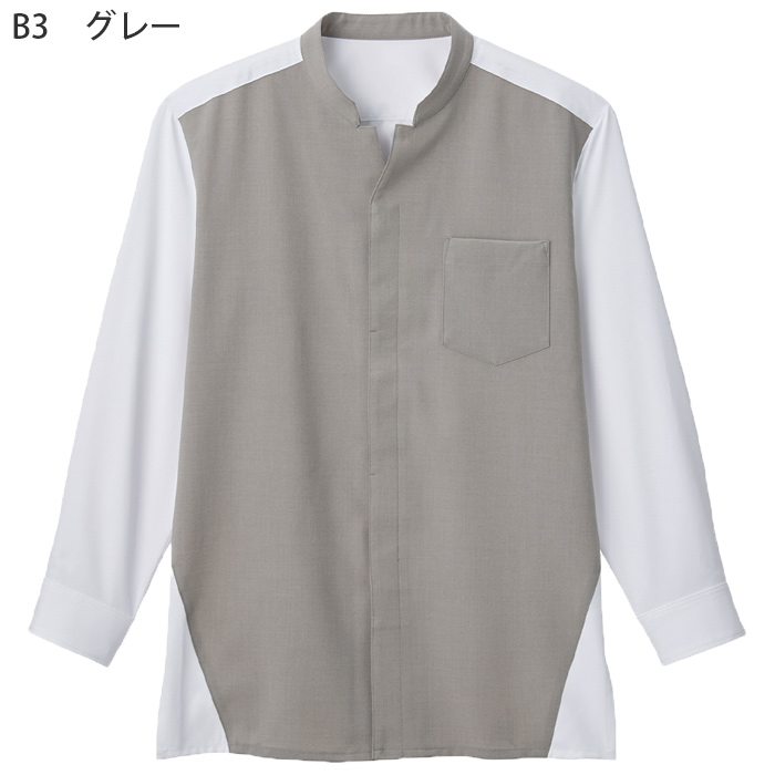 スタンドカラーシャツ【兼用】3色　ポリ100%シワになりにくい 　色