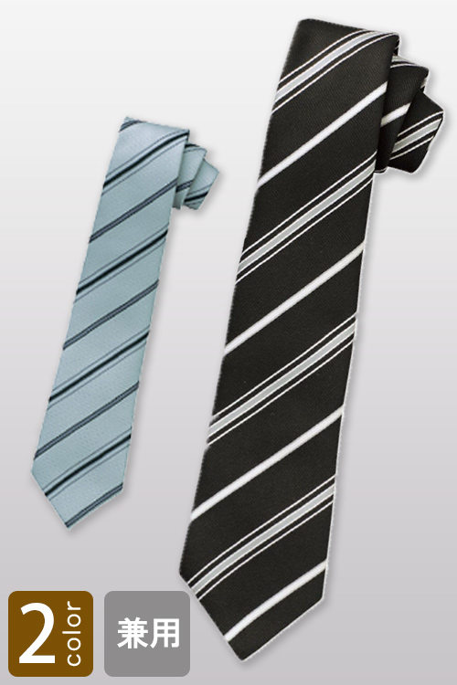飲食店・サービス制服 　ネクタイ　シンプルなストライプデザイン(6色)ポリ100%