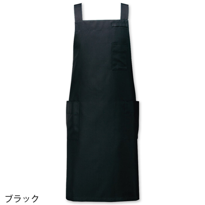 高高品質で低価格 高コスパ　腰下ミドルエプロン【8色】耐塩素・撥水撥油　色