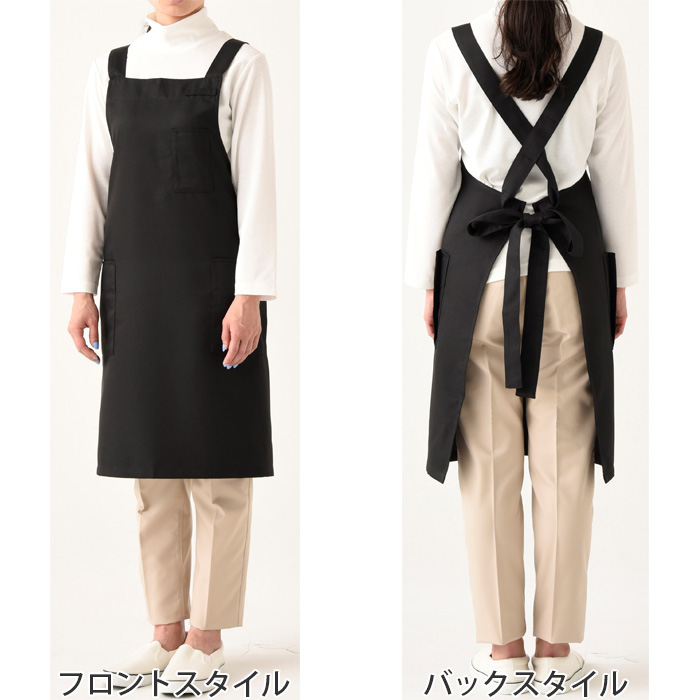 高高品質で低価格 高コスパ　腰下ミドルエプロン【8色】耐塩素・撥水撥油　スペック