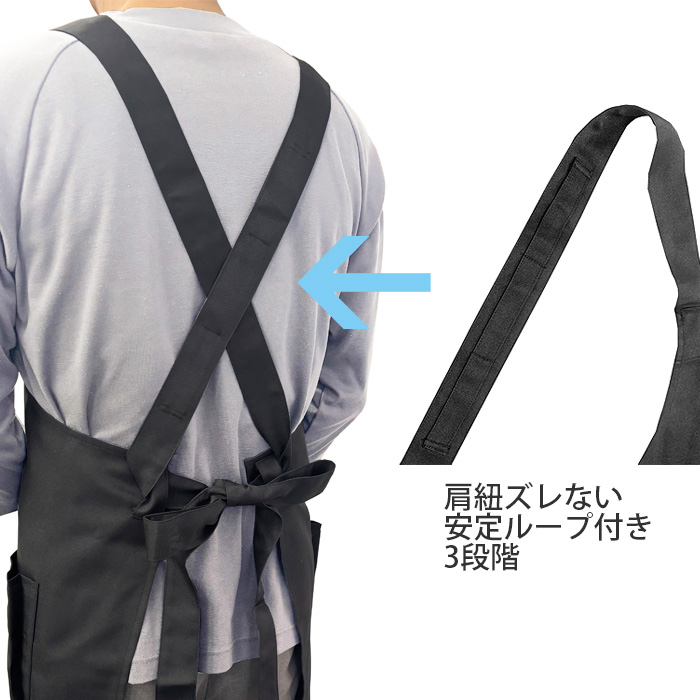 高高品質で低価格 高コスパ　腰下ミドルエプロン【8色】耐塩素・撥水撥油　スペック