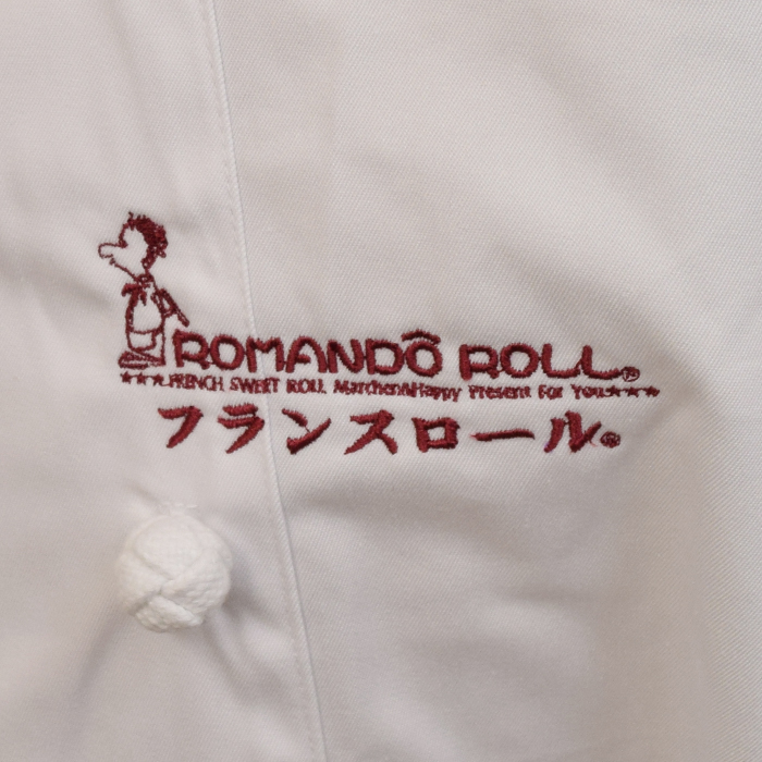 飲食店サービス制服刺繍実績　株式会社ROMANDOROLLJAPAN様(コックコート  ロゴ刺繍)